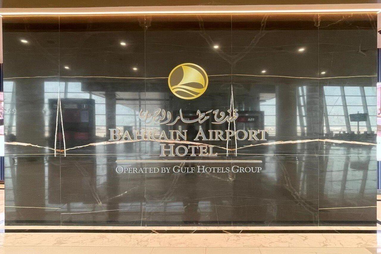 Bahrain Airport 호텔 마나마 외부 사진